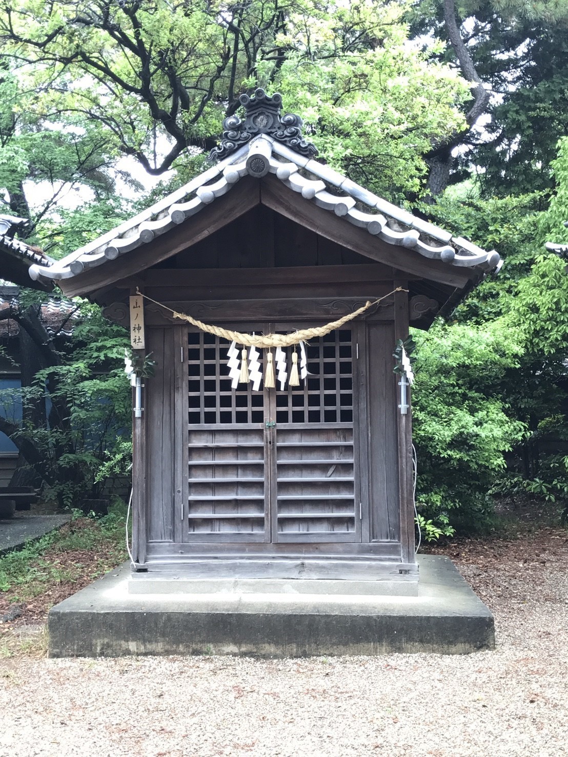 山ノ神神社